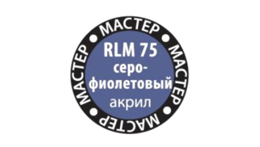   " " 68 :  RLM75 -, 12 ,  "",  MAKP68