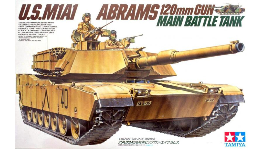     1/35  M1A1 Abrams,  TAMYIA, : 35156