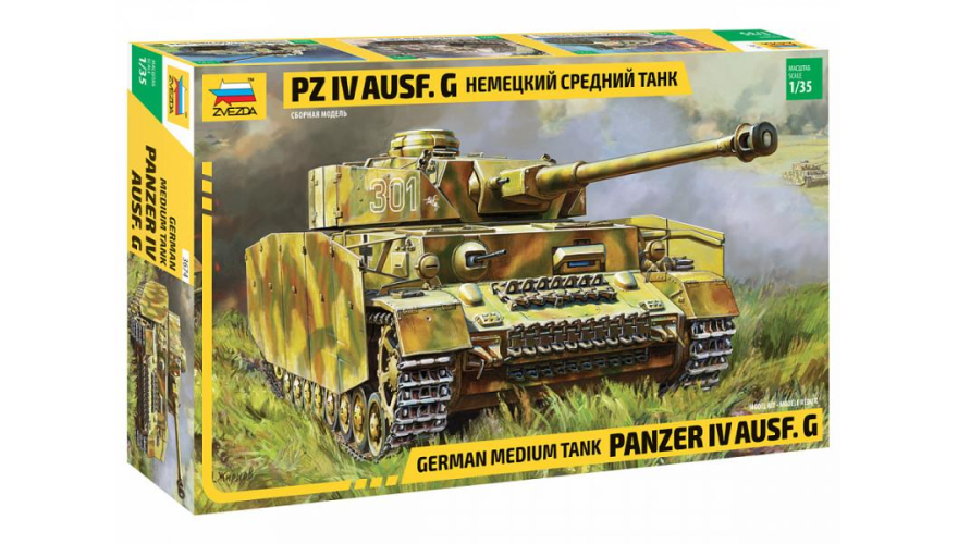    Pz IV Ausf. G  1:35.