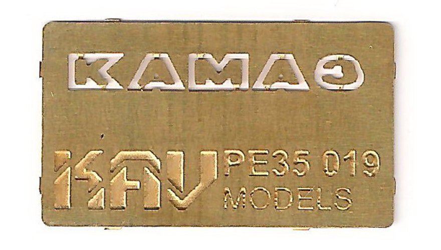     "",  1/35,  KAV models, : PE35 019