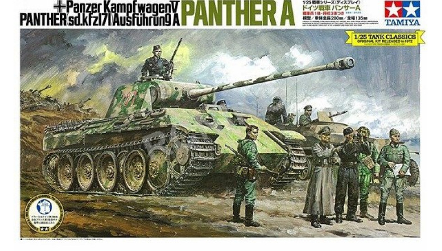     Panzerkampfwagen V Panther  (PzKpfw V Panther Ausführung A)    .  1:25.