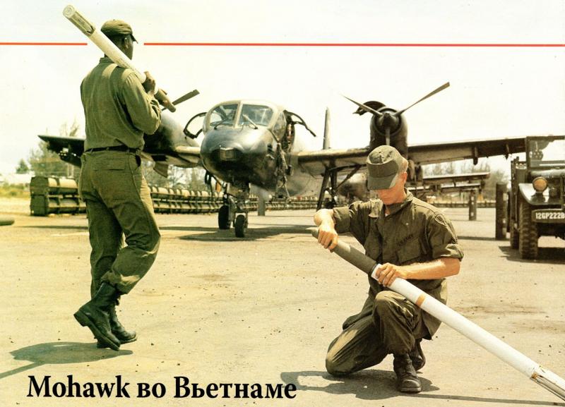     Grumman OV-1 Mohawk,  RODEN,  1/48, : Rod437 # 4 hobbyplus.ru
