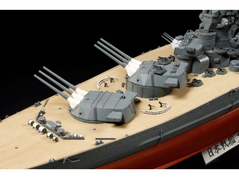     1/350  Yamato,  TAMYIA, : 78030 # 3 hobbyplus.ru