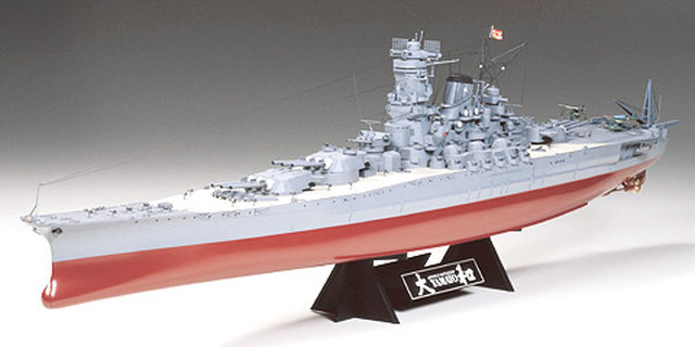     1/350  Yamato,  TAMYIA, : 78030 # 2 hobbyplus.ru