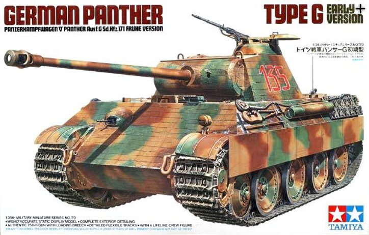     1/35 Panther Type G Early Version,  TAMYIA, : 35170 # 1 hobbyplus.ru