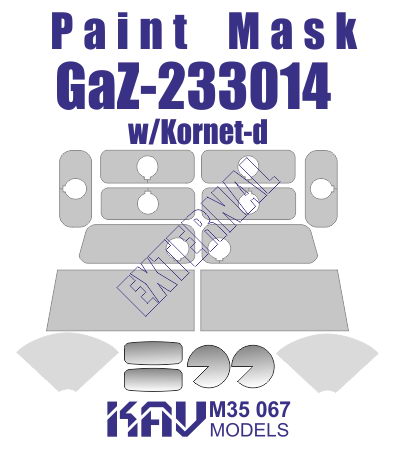     -233014    - () ,  1/35,  KAV models, : M35 067 # 1 hobbyplus.ru