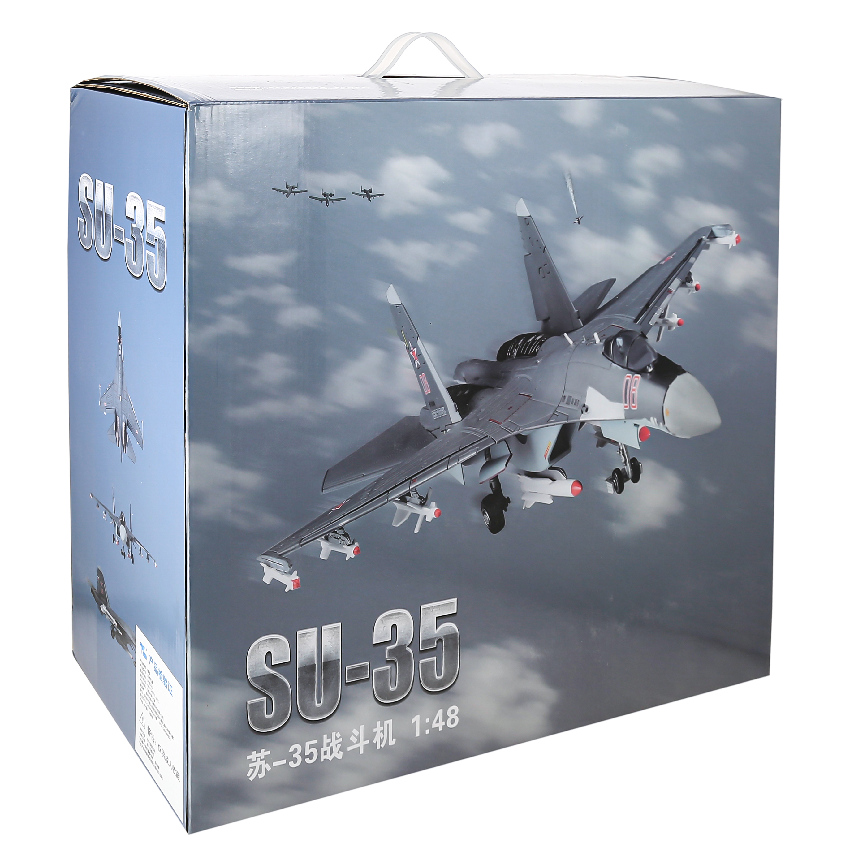       -35 ,  1:48.  47 . Large metal model of a Russian Su-35 fighter airplane, scale 1:48. Length 47 cm. # 10 hobbyplus.ru