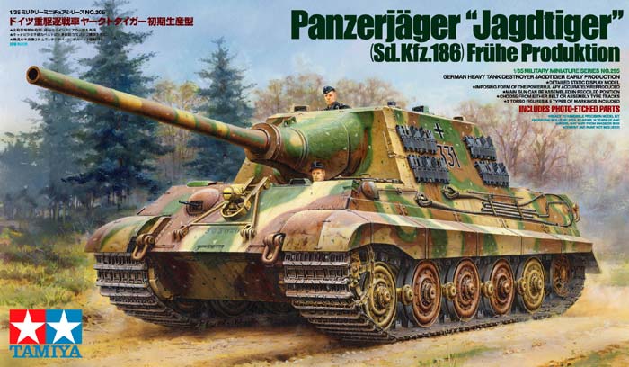    1/35 Jagdtiger Early,  TAMYIA, : 35295 # 1 hobbyplus.ru