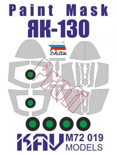   -130 PROFI (),  1/72,  KAV models, : M72 019 # 1 hobbyplus.ru