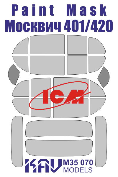      401/420 (ICM),  1/35,  KAV models, : M35 070 # 1 hobbyplus.ru