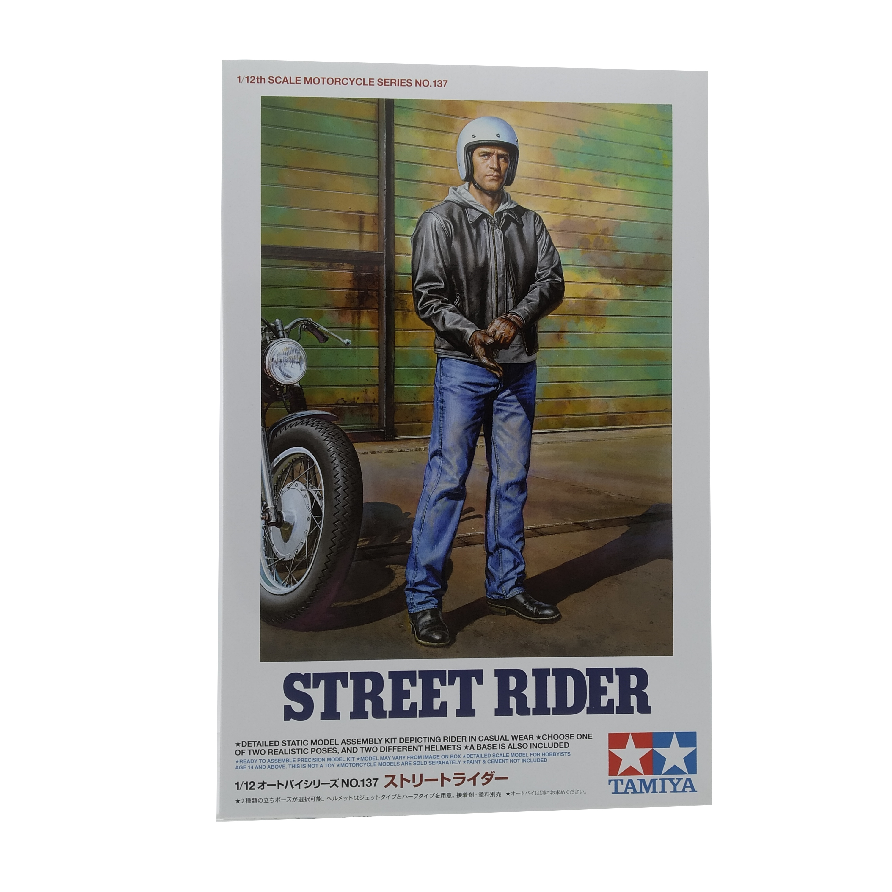   Street Rider   1:12 Tamiya 14137 # 1 hobbyplus.ru