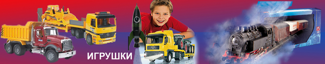 ���������� ������.