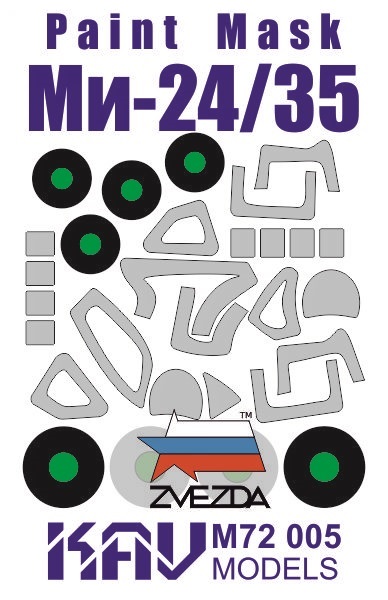    -24/35 (),  1/72,  KAV models, : M72 005 # 1 hobbyplus.ru
