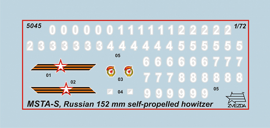  152-  -,  1:72. # 3 hobbyplus.ru