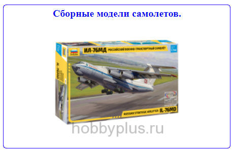 ������� ��������