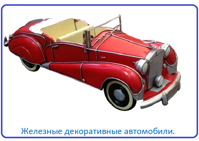 �������� ������������ ����������