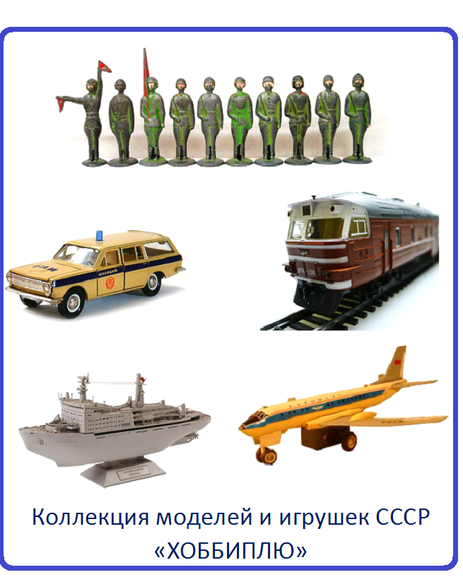 ��������� ���������.png