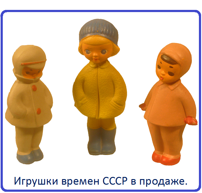 ������� ������ ���� � �������.png