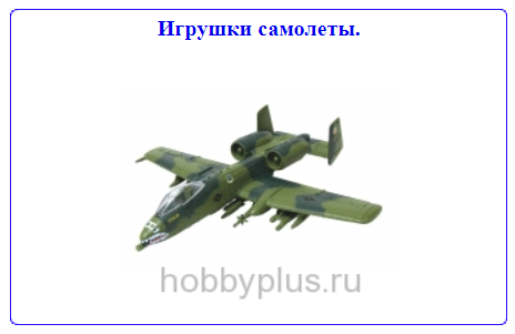 ������� ��������