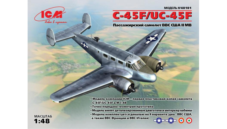 C-45F/UC-45F ICM Art.: 48181 : 1/48