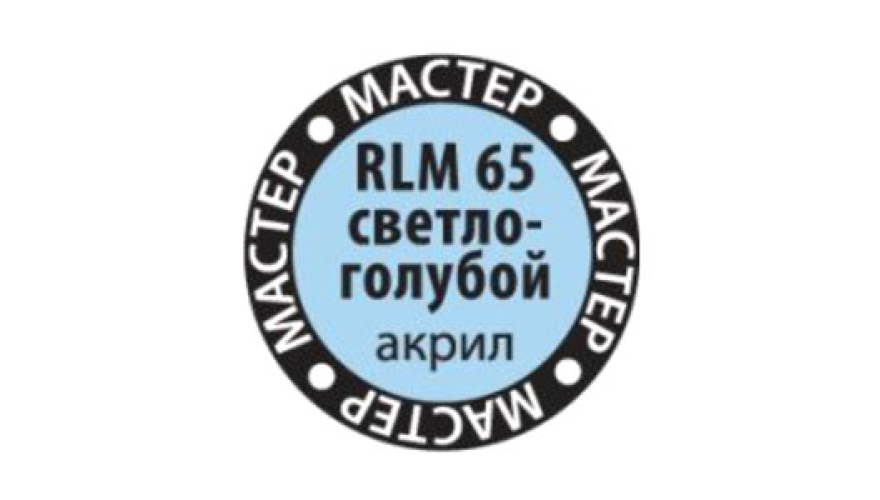   " " 65 : RLM65 -, 12 ,  "",  MAKP65