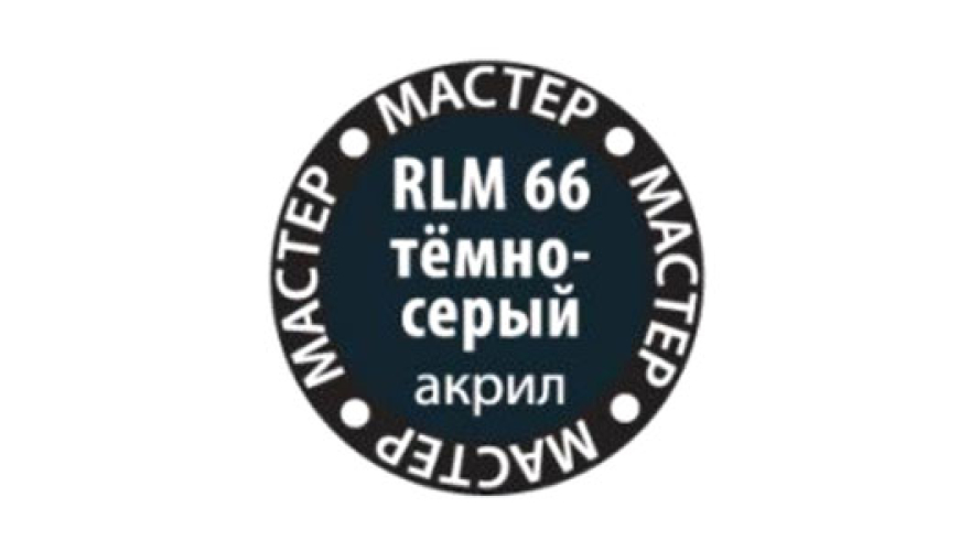   " " 66 : RLM66 Ҹ-, 12 ,  "",  MAKP66