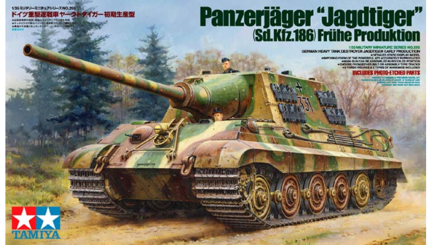     1/35 Jagdtiger Early,  TAMYIA, : 35295