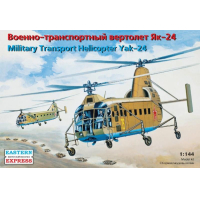 ������� ������ ������-������������ �������� ��-24, ������������ ��������� ��������, ������� 1/144, �������: EE14515