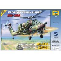 ������� ������: ���������� ������� ������� ��-28�, ������������ 