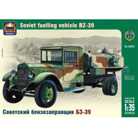 ������� ������ ��������� �������������� ���-5 ��-39, ������� 1:35.