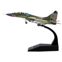 ������ ������� ���-29 ��� ������, �������� �����  51. 