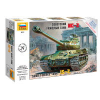 ������� ������ ���������� ����� ��-2 (������ ��� ����). ������������ ������� ������� 1:72, ������� 5011