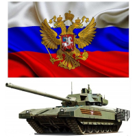 Russian Tanks