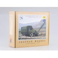 ���������� ������� ������ ���-�� (���-157�), 1964 �., �������: 1/43, ������������� AVD Models, �������: 1010KIT