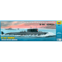 ������� ������ ���������� ������� ��������� �������� ������� �-141 ������, ������������� 