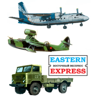     Eastern Express