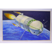 ������� ������ ������������ ������������ ������� ������ 1, ������������ ��� 1979 ���.