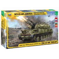 ��������� �������� ���������� ��������� ���-23-4M ������1�35. ������ 3635.