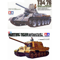������� ������ ������ Tamiya, ����� � �������� 1:35.