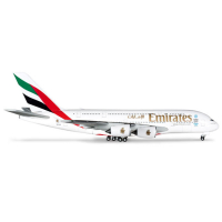 ������ ��������� ������������ Emirates
