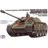 ������� ������ � �������� 1/35 JAGDPANTHER Late Version, ������������� TAMYIA, �������: 35203