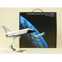 ������ ������������ ������� ����� (�1:144)