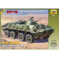 ������� ������: ��������� ���������������� ���-70 (��������� ����� 1979-1989), ������������ �������, ������� 1:35, ������� 3557