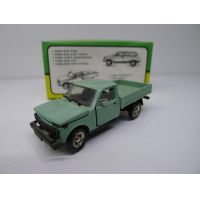 ������ ���������� ���� ������, ��������� � ������ 90 �., ������, �������, ������� 1:43. 