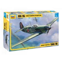 ������� ������, ��������� ����������� ��-1�, ������� 1:48.