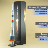 ������ ������-�������� ���� ������������ (�1:100)