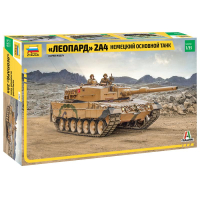 ������� ������ �������� �������� ���� �������Ļ 2�4, ������� 1:35. ������ 3703.