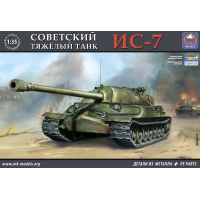 ������� ������ ������ ARK MODELS.