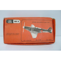 ������� ������ �������� ��-3, ���������� ����� ��������� ���� 70 ����.