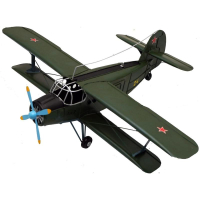  ������ ������� ��-2 ��� ������, ������, ������ ������� 50 ��.